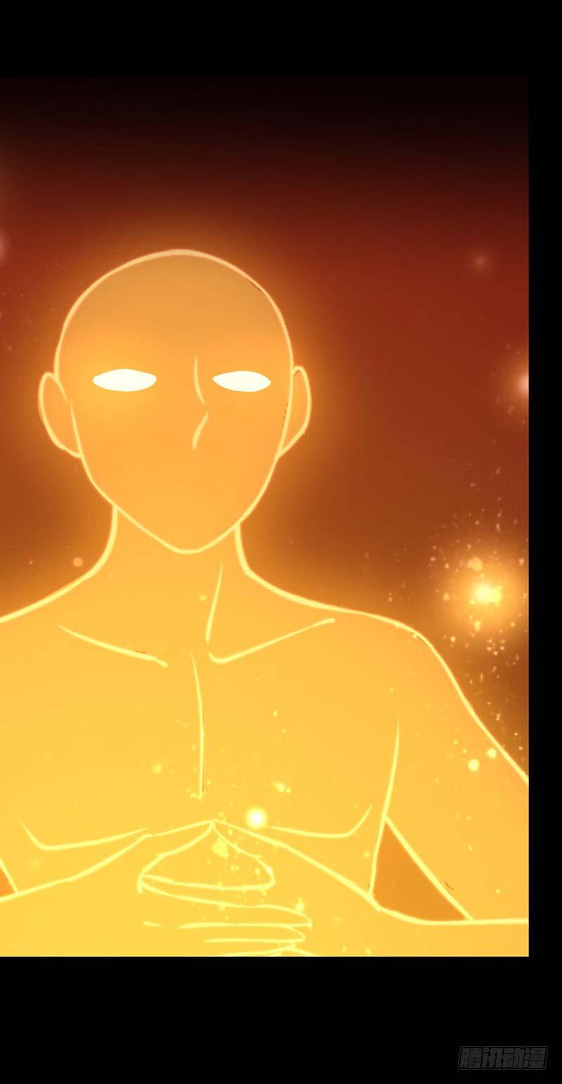 Martial Arts Reigns Chapter 03 Gambar 72